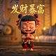 福彩3d走跨度势图走势图最新